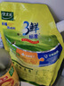 太太乐鸡精 三鲜鸡精 加倍提鲜 鸡精408g（加嘴装） 实拍图