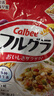 卡乐比（Calbee）原味水果麦片450克进口非油炸营养早餐代餐零食 实拍图