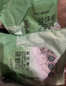 施可丰珍珠岩养花用大颗粒保温材料种花植料蛭石耐火砂营养土扦插多肉 实拍图