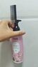 忆丝芸蛋白矫正直发膏免拉家用刘海头发定型柔顺拉直软化剂烫发药水男女 实拍图