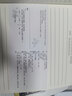 喵喵机错题打印机P3S 2/3寸超高清灰阶宽幅作业帮家用错题整理免抄学生便携照片热敏打印机可粘贴 实拍图