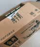 伊利金典纯牛奶 250ml*12盒 3.6g乳蛋白原生高钙 礼盒装 实拍图