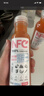 农夫山泉100%纯果汁NFC番石榴(芭乐)混合汁300ml*10瓶饮料礼盒 实拍图