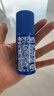 Aerogard 澳乐家驱蚊乳50ml 花露水防蚊子驱虫温和止痒防叮咬驱蚊神器驱蚊滚珠 实拍图