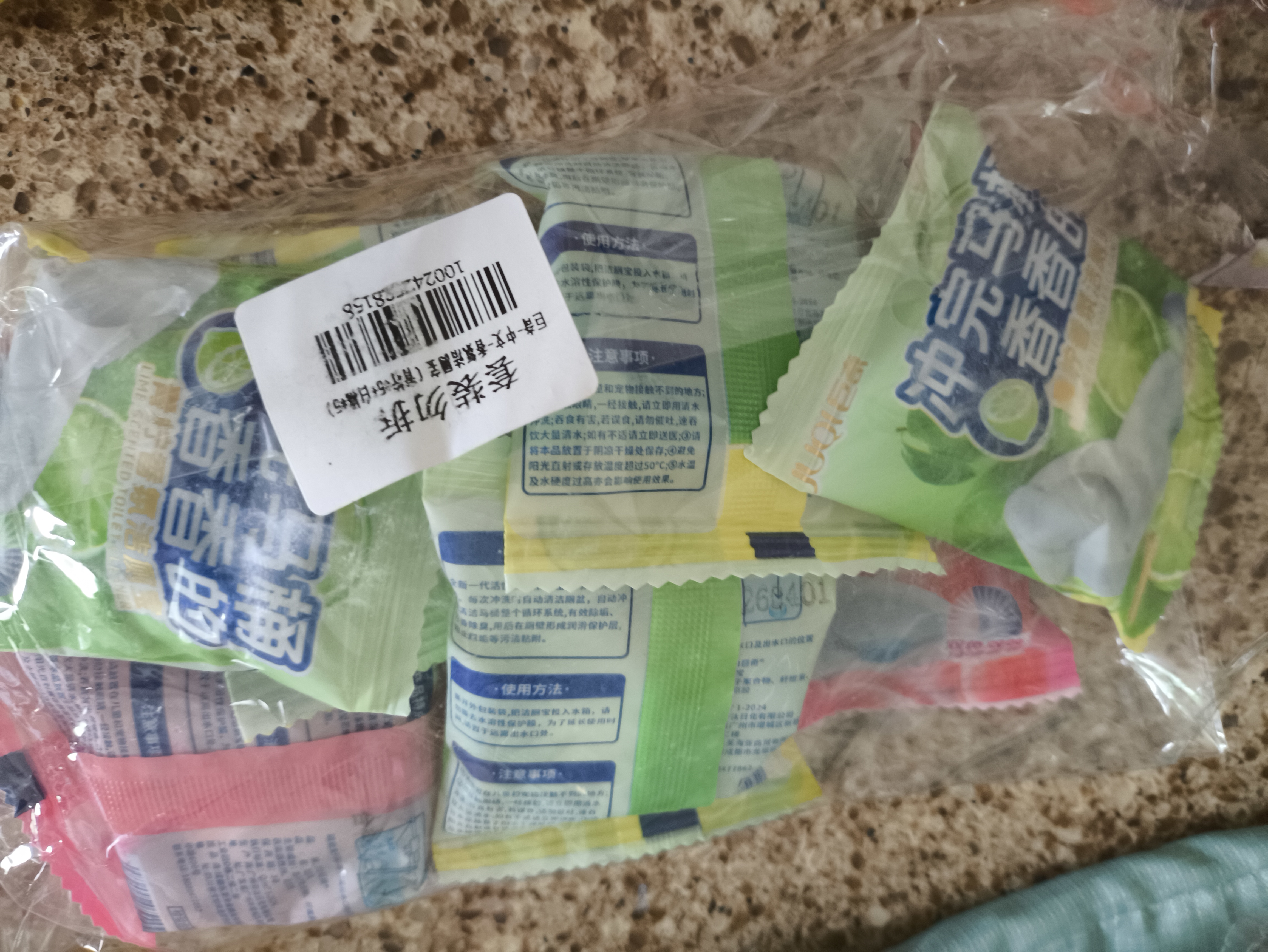 巨奇（JUQI）洁厕宝50g*10块 马桶清洁剂洁厕灵蓝泡泡自动清洁去异味除臭 实拍图