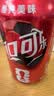 可口可乐（Coca-Cola）碳酸饮料 330ml*24摩登罐 FIFA世界杯主题罐新老包装随机发货 实拍图