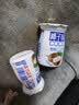 【直播专享】椰子冻饮品布丁果味果冻 瓶装夏日休闲童年怀旧散装 椰子冻约65g*3瓶 实拍图