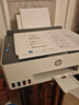 惠普（HP）598 家用学习连供无线打印一体机 大容量可加墨多功能打印复印扫描 家用打印机 实拍图