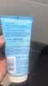 妮维雅（NIVEA）凝水活采泡沫洁面乳加量装150g保湿补水氨基酸泡沫洗面奶女士 实拍图