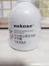 sakose凡士林山茶花倍润护手霜300g男女士四季用保湿补水改善粗糙干燥 实拍图