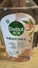 滴露（Dettol）自然洗衣香氛消毒液1L+洗衣机消毒清洁剂金装柠檬250ml 实拍图