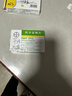 【原研药】拜唐苹 阿卡波糖片 50mg*30片/盒 10盒装 实拍图