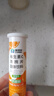 康恩贝维生素C泡腾片4支*20片固体饮料vc泡腾片(甜橙味2支+水蜜桃味2支) 实拍图