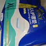 永福康成人护理垫 XL20片 尺寸80*90cm 婴儿孕产妇床垫老人一次性隔尿垫 实拍图