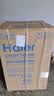 海尔（Haier）【百万爆款新品】波轮洗衣机全自动直驱变频内衣除菌除螨小型波轮神童大容量二/一级能效国家补贴 10公斤|百万爆款|直驱变频|旋瀑速洗 波轮 实拍图