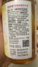 洁芙柔抑菌洗手液300mL 草本精粹连翘水洗洗手液 泡沫丰富护手儿童学生 实拍图