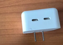 Apple/苹果 35W双口-横向 type-c充电器充电头多口原装 旗舰店苹果iPhone17 Pro Max/iPad/Mac充电器 实拍图