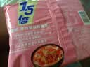 今麦郎方便面1.5倍番茄牛肉红烧牛肉味泡面大分量面饼袋装速食食品 【10袋组合】番茄+香辣 实拍图