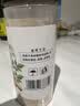 川珍白芷粉230g【配料干净】四川原料细粉炒菜卤肉煲汤食用香辛调味料 实拍图