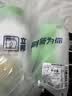 立邦墙面修复补墙膏补墙漆防水滚筒去污神器翻新荷净乳胶漆白色500g 实拍图