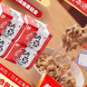 喜代美 北昀进口纳豆40g*12盒 日本原装进口纳豆即食 激酶发酵菌 实拍图