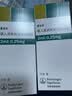 【原研进口】[普米克令舒]吸入用布地奈德混悬液 2ml：1mg*5支/板*1板/袋 实拍图
