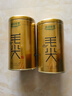 乐品乐茶明前特级毛尖绿茶2026新茶嫩芽春茶茶叶礼盒装250g伴手礼送长辈 实拍图