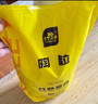史丹利小号陶粒垫底小陶粒土养花专用多肉花用铺面花盆花卉种花园艺5L 实拍图