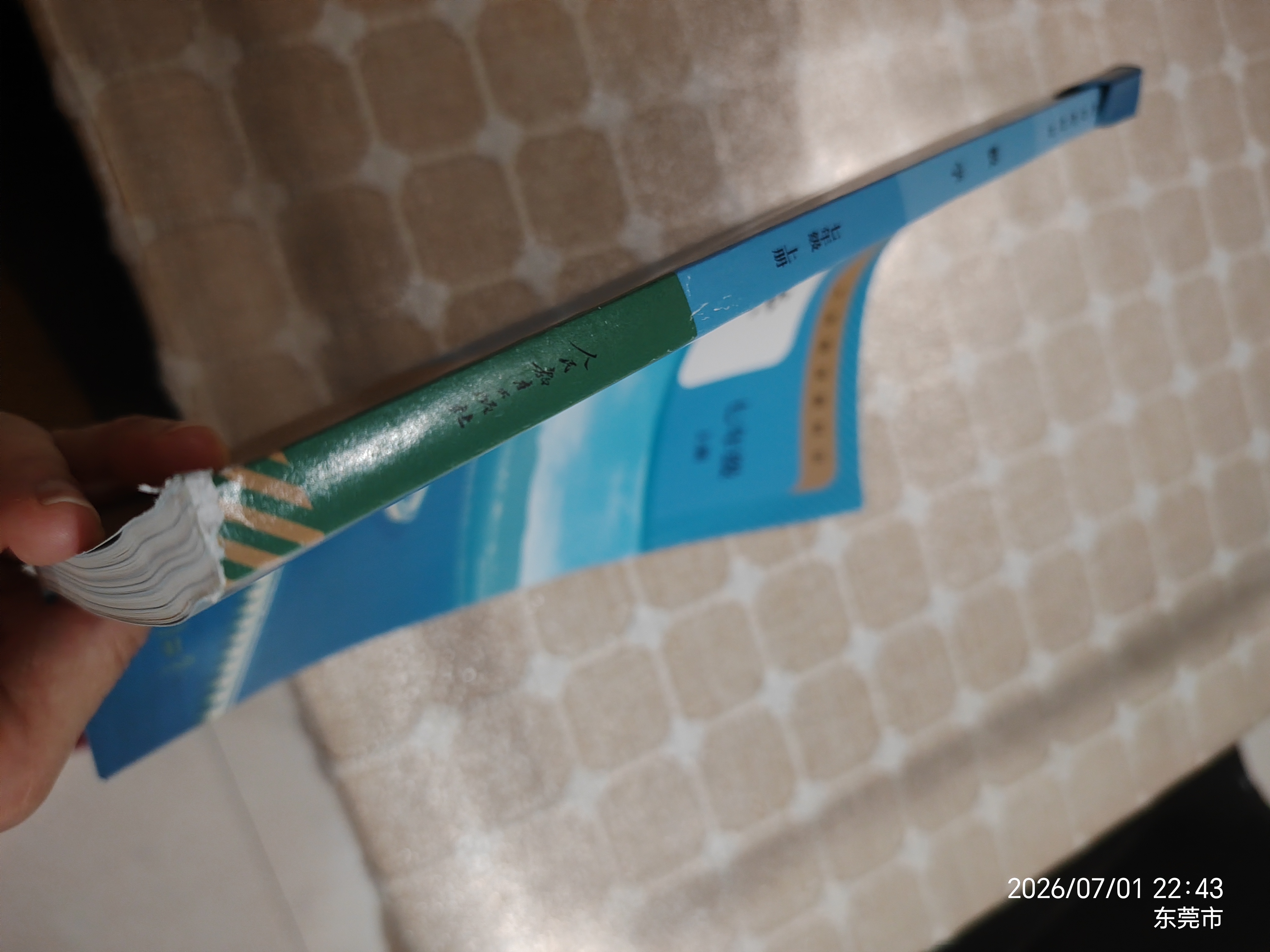 倍舒痕原装进口 医用硅凝胶祛疤膏 温和祛疤修复儿童适用15g 实拍图