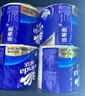 维达（Vinda）【孙颖莎推荐】有芯卷纸 蓝色经典4层140克*27卷 卫生纸纸巾 整箱 实拍图
