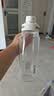 希乐（cille）儿童水杯大容量运动男女夏季tritan刻度塑料杯子雪球白860ml 实拍图