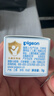 贝亲（Pigeon）婴儿植物舒缓护臀膏 屁屁霜 5g PL487 实拍图