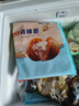 广州酒家核桃包750g 20个 早餐半成品早茶点心包子面点食品美食面点预制菜 实拍图