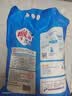 雕牌 除菌无磷洗衣粉 薰衣草馨香 8斤(3.68kg+320g)  99.99%除菌 除螨 实拍图
