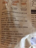 北大荒黄芪党参豆浆粉160g8条药食同源非转基因高蛋白营养早餐 实拍图