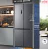 容声方糖505L十字门冰箱双系统双循环超薄零嵌入式一级能效风冷无霜大容量国家补贴BCD-505P60CZMAD灰 实拍图