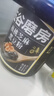 五谷磨房黑芝麻糊五黑粉无糖核桃芝麻黑豆粉代餐粉546g 实拍图