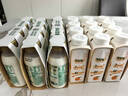 伊利【临期清仓】金典鲜牛奶 3.8g乳蛋白235ml*4瓶 短保 实拍图