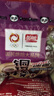 盼盼 铜锣烧 网红零食夹心蛋糕品早餐面包茶点 香芋味240g(内装20枚) 实拍图