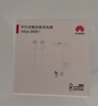 华为原装冰糖全能充电器(Max 66W) 氮化镓技术3C认证 66W超级快充原装充电器适用于Mate80系列 实拍图