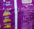 白象 方便面 大面饼120克老坛酸菜牛肉面五包含料包共155g*5 泡面速食 实拍图