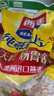 西麦全粒快熟燕麦片1000g 冲饮谷物营养早餐无额外添加蔗糖 实拍图