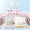 好奇（Huggies）铂金装小桃裤成长裤XXXL26片*4包(17kg以上)【夏季散热王】 实拍图