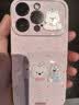 Apple/苹果 【免息零首付】Apple 苹果 iphone 17/16/15/14/13/12/11/X系列 国行全网通 二手手机  二手苹果手机 国行5G双卡 苹果 iPhone14pro 颜色 实拍图