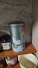 忆江南茶叶茉莉花茶茉莉龙珠200g茉莉绣球春茶自饮罐装浓香型 实拍图