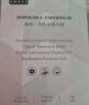 婧麒（JOYNCLEON）孕妇内裤棉低腰孕产妇通用内裤棉大码四季 肤+粉+紫+绿XXLjnk0362 实拍图