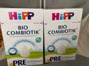 喜宝（HiPP）德国珍宝版有机益生菌婴幼儿配方奶粉Pre段 （0-6个月）600g/盒 实拍图