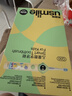usmile笑容加儿童电动牙刷 专属刷牙伙伴 Q30柠萌黄+双氟防蛀牙膏75g 适用3-6-12岁 生日礼物 儿童礼物 实拍图