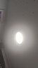 惠普护眼led卧室吸顶灯超薄超亮儿童房书房灯中山灯具晨之光包安装 实拍图