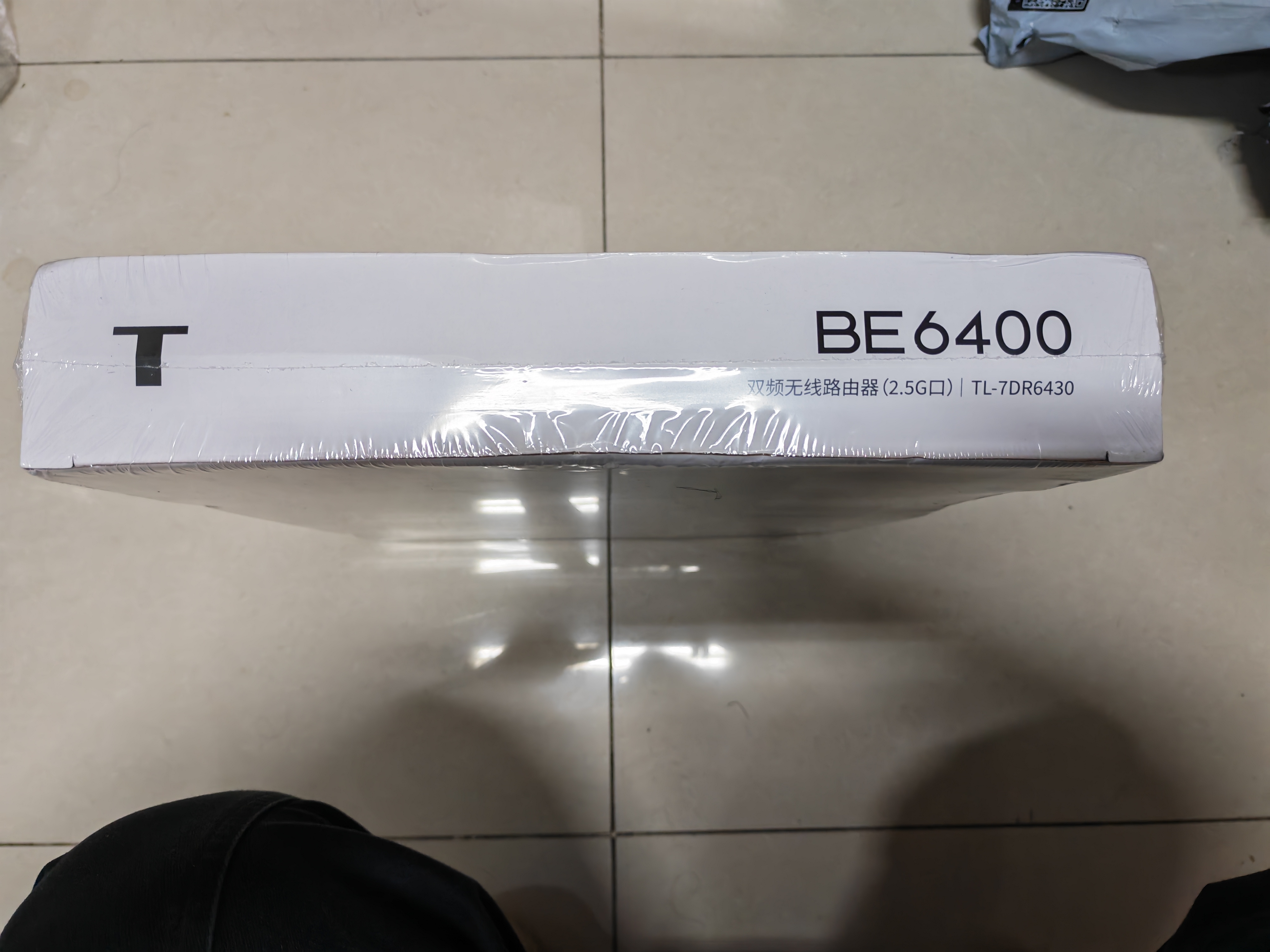 普联（TP-LINK）大道路由器7DR6430 BE6400 5G WiFi7千兆双频家用高速穿墙 2.4G wifi6无线 2.5G网口 游戏加速 实拍图